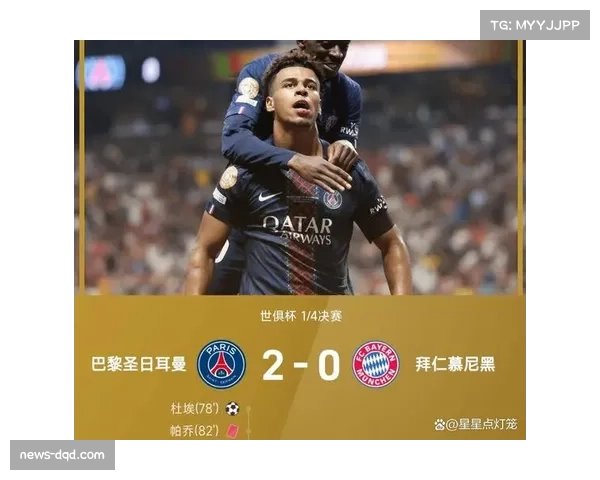 巴黎圣日耳曼公布欧冠大名单,姆巴佩在列,新任主帅强调防守纪律 巴黎圣日耳曼公布欧冠大名单,姆巴佩在列,新任主帅强调防守纪律